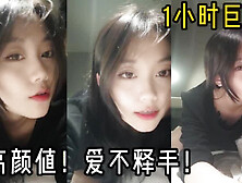 [Original] I found a non-condom Hatsune Miku at the comic exhibition