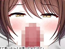 NEW HENTAI - Defenseless Boyish Girl Is Cuckold 1 Raw