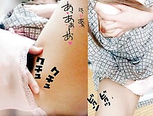 Chubby Thai amatuer masturbate. Do you want to be sandwiched between thighs?