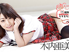 Amina Kiuchi The Frightened Show With Abrupt Inserting And Strange Reaction - Caribbeancom