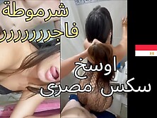 Egyptian Cuckold His Slut Wife Wants To Taste His Friend's Big C