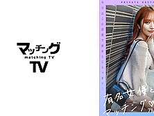 Amiri Saito - 719mag-056 Matching House Amori Saito With Famous Actress