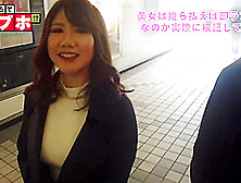 0005231 熟女 ４０代 ナンパなどが含まれている