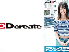 107sdmm- [off -shoulder Girls Only] The First Deep Milk Massage!is It Embarrassing But Leaking A Sighayaka -chan,  An Amateur Gir