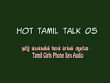 Tamil Aunty Sex Talk