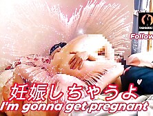 [amateur Individual Shooting] Middle-aged Man Has A Large Amount Of Rich Sex With A Beautiful Girl On Top Posture