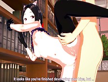 Love Is War: Mischievous Library Sex With Kaguya (3D Hentai)