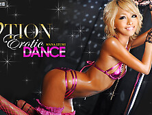 Mana Izumi Lotion Erotic Dance - Caribbeancom