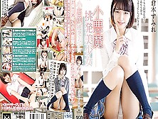 [Mmus-066] Small Devil Provocation Beautiful Girl Sumire Kuramoto Scene 2