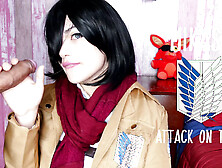 Mikasa Wants Eren's Meat and Jizz - Attack on Titan Cosplay
