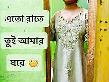 Late Night Hardcore Sex with Desi Bhabhi When Home Alone - Riya Chowdhury Fucked Doggy Style