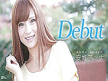 Anna Anjyo Debut Vol. 9 - Caribbeancom