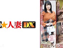 299ewdx-507 Seeks (50)