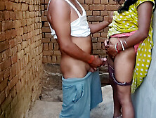 Traindo marido com negro,  מאונן על המורה