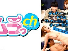 477grmo-216 Observing Humanity: Even A Girl Who Gets Shy When She Gets Big Dicks Turns Into A Lewdness!big-breasted Beauty Awake