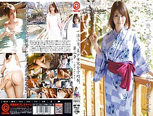 Mai Satsuki in By Reservation Only 2