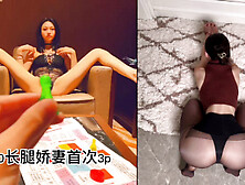 [付费] 长腿170娇妻首次3P，完美露脸黑丝巨乳独白可射（简芥完整版）