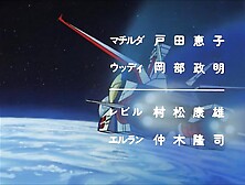 Soldados da Desolau00e7u00e3o!