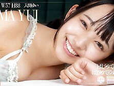 Yui Iruma - My First Vr,  My First Me