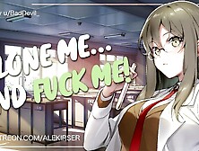 Charming Scientist Friend Clones And Rides Herself With Your Help! | ASMR Audio Roleplay