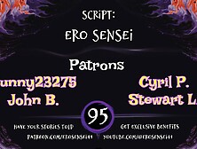 Melons (Erotic Audio for Babes) [ESES95]