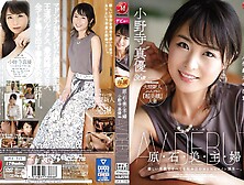 [jul-745] Beautiful Housewife Of The Haraishi Family Mayu Onodera,  36 Years Old Av Debut Scene 5