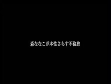 Aku And Shallow Tang Shangri - La Sexual Fantasy MUGEN