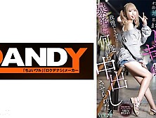 104dandan-031 I Thought The Girl I Met In An Online Game Was A Plain Girl,  So I Met Her And Was Unexpectedly A Bitch Girl!!i Was