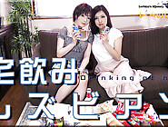 Lesbian Partner - Fetish Japanese Movies - Lesshin