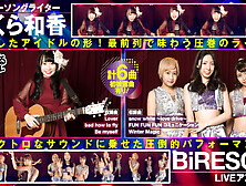 Underground Idols; Vr Idol Show Japan Virtual Girlfriend Experience