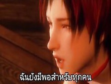 Studio Fow – Mila Red Riding Hood ซับไทย โดย Youtube Aumzung Channel