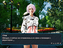 my friend is being chased by fans and she decided to hide in my room...