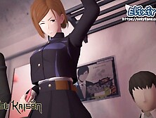 Nobara got fingered in the butt inside the train | Jujutsu Kaisen 3D Asian cartoon