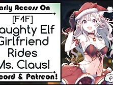 [F4F] Dirty Elf Gf Fucks Ms.  Claus!