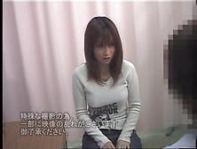 is recording gyno medical examination of teen (18+)