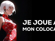 Erotic Audio - I'm Playing With My Roommate