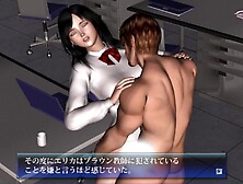 I Created Myself A Sex Servant - A Secretary.  Nice-Back | Hentai Porno Games