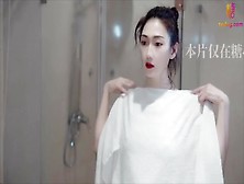 Hotel Gf Toyed By Cleaning Staff