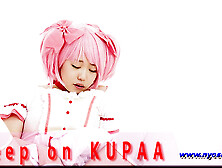 Keep On Kupaa - Fetish Japanese Video