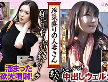 KRS070 Married women in the midst of their affairs Celebrity Wives Love Color? Ma'am, it's not flattering! 03