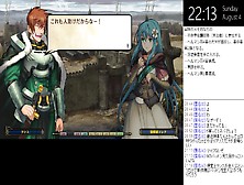 Rance Ix -ヘルマン革命- #27