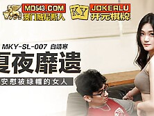 MKYSL007 - My best Asian friend broke up with her Boyfriend and I consoled her with my big cock