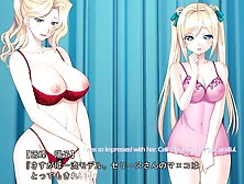 Celine and Airi 1 - Saimin Gakuen 1-nensei