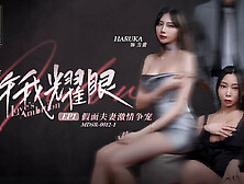 Xia Qing Zi Threesome: Wife vs Mistress Compete to Make Him Cum - Big Tits Asian, Doggystyle, Blowjob