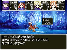 【ネロゲ実況】ドラクエ×セクシー＝新作Rpg46