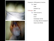 Videochat 1 Different Tits And My Dick