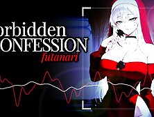 F4M | Erotic Audio | Forbidden Confession | Futanari's massive secretly watching