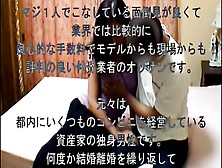 芸能界ドキュメント枕営業/ヤクザの人妻Ntr若妻ネトラレ素人Tv番組に出演したい美人ガチ言