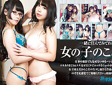 Living With Two Gravure Models - Ffm Asian Tease Panties Bra Big Tits