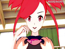 Pokemon Xxx,  Flannery